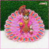Blended Thread Sitara Work Baby Pink Laddu Gopal Poshak